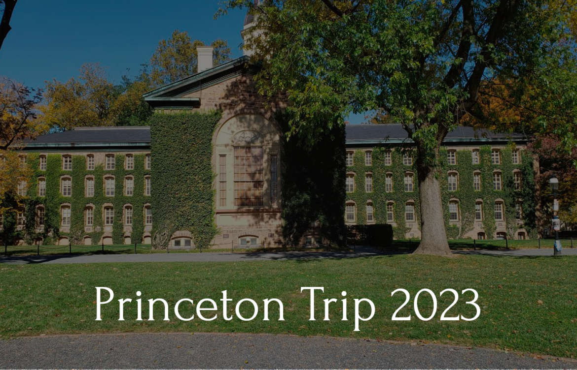 Protected: Princeton Trip 2023