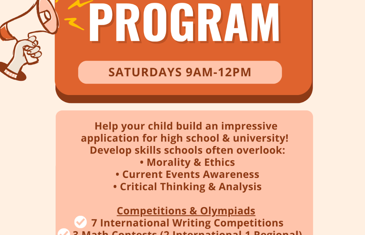 Saturday Portfolio Program